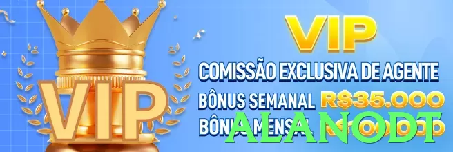 Alanodt Pakistan - 3